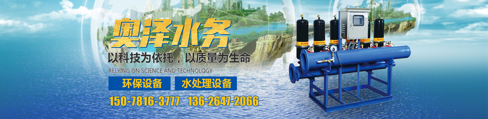 濟寧泰銘重工機械有限公司